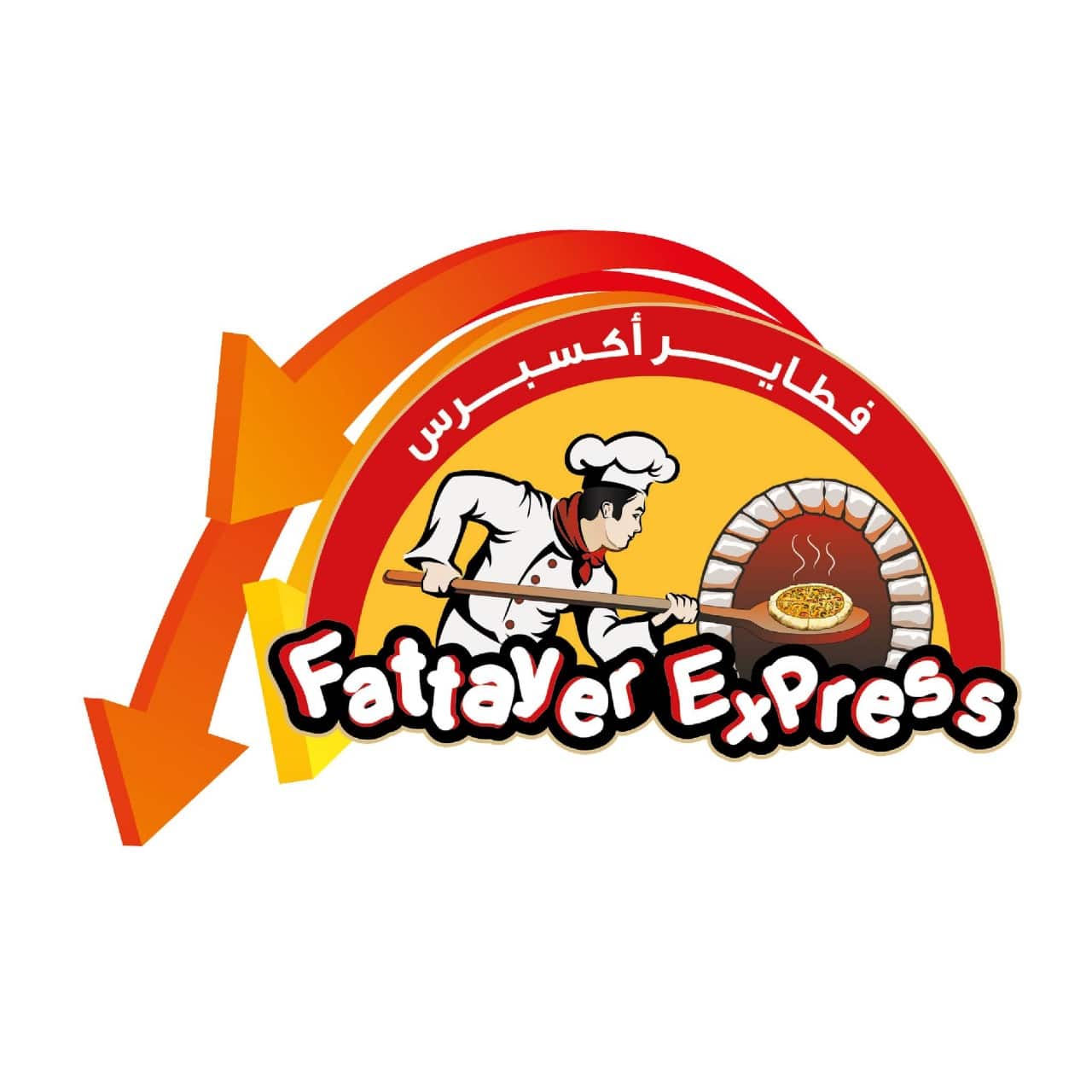 Fattayer Express 