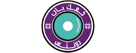 Logos 19
